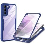 For Samsung Galaxy S21+ 5G Acrylic + TPU 360 Degrees Full Coverage Phone Case(Blue)