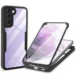 For Samsung Galaxy S21+ 5G Acrylic + TPU 360 Degrees Full Coverage Phone Case(Black)