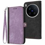 For vivo X200 Ultra Side Buckle Double Fold Hand Strap Leather Phone Case(Purple)
