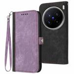 For vivo X200 Pro Side Buckle Double Fold Hand Strap Leather Phone Case(Purple)