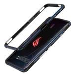For ASUS ROG Phone 3 ZS661KS Aluminum Alloy Shockproof Protective Bumper Frame(Black Blue)