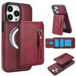 For iPhone 15 Pro Max Zipper Wallet Split MagSafe Leather Back Phone Case(Red)