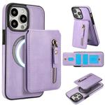 For iPhone 15 Pro Max Zipper Wallet Split MagSafe Leather Back Phone Case(Purple)