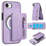 For iPhone 7 / 8 / SE 2022 Zipper Wallet Split MagSafe Leather Back Phone Case(Purple)