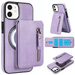For iPhone 12 mini Zipper Wallet Split MagSafe Leather Back Phone Case(Purple)