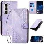 For Itel A95 5G Grid Butterfly Embossed Pattern Leather Phone Case with Lanyard(Light Purple)