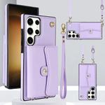 For Samsung Galaxy S25 Ultra 5G RFID Card Slot Phone Case with Long Lanyard(Purple)
