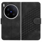 For vivo X200 Ultra Elephant Head Embossed Phone Leather Case with Lanyard(Black)