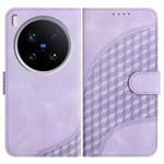 For vivo X200 Ultra Elephant Head Embossed Phone Leather Case with Lanyard(Light Purple)