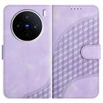 For vivo X200s Elephant Head Embossed Phone Leather Case with Lanyard(Light Purple)