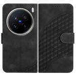 For vivo X200 Pro Elephant Head Embossed Phone Leather Case with Lanyard(Black)