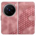 For vivo X200 Pro Elephant Head Embossed Phone Leather Case with Lanyard(Pink)