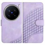 For vivo X200 Pro Elephant Head Embossed Phone Leather Case with Lanyard(Light Purple)