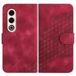 For Itel S25 Elephant Head Embossed Phone Leather Case with Lanyard(Rose Red)
