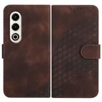 For Itel S25 Elephant Head Embossed Phone Leather Case with Lanyard(Coffee)