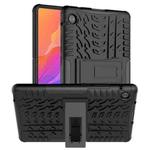 For Huawei MatePad T 8 Tire Texture Shockproof TPU + PC Protective Case with Holder(Black)