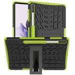 For Samsung Galaxy Tab S7 Lite T730 / T735 & S7+ T970 / T976B Tire Texture Shockproof TPU + PC Protective Case with Holder(Green)