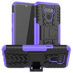 For LG Harmony 4 Tire Texture Shockproof TPU + PC Protective Case with Holder(Purple)