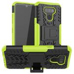 For LG Harmony 4 Tire Texture Shockproof TPU + PC Protective Case with Holder(Green)