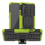 For OnePlus Nord Tire Texture Shockproof TPU + PC Protective Case with Holder(Green)