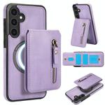 For Samsung Galaxy S25+ 5G Zipper Wallet Split MagSafe Leather Back Phone Case(Purple)