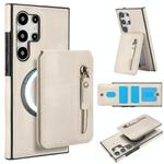 For Samsung Galaxy S25 Ultra 5G Zipper Wallet Split MagSafe Leather Back Phone Case(White)