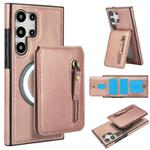 For Samsung Galaxy S25 Ultra 5G Zipper Wallet Split MagSafe Leather Back Phone Case(Rose Gold)
