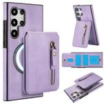 For Samsung Galaxy S25 Ultra 5G Zipper Wallet Split MagSafe Leather Back Phone Case(Purple)