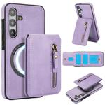 For Samsung Galaxy S24+ 5G Zipper Wallet Split MagSafe Leather Back Phone Case(Purple)