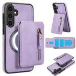 For Samsung Galaxy S23 FE 5G Zipper Wallet Split MagSafe Leather Back Phone Case(Purple)