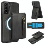 For Samsung Galaxy S21+ 5G Zipper Wallet Split MagSafe Leather Back Phone Case(Black)