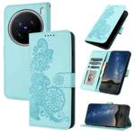For vivo X200 Pro Datura Flower Embossed Flip Leather Phone Case(Light Blue)