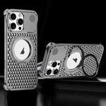 For iPhone 16 Pro R-JUST RJ-64 Aromatherapy Heat Dissipation MagSafe Phone Case with Stand(Grey)