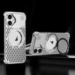 For iPhone 16 R-JUST RJ-64 Aromatherapy Heat Dissipation MagSafe Phone Case with Stand(Silver)
