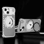 For iPhone 15 R-JUST RJ-64 Aromatherapy Heat Dissipation MagSafe Phone Case with Stand(Silver)