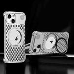 For iPhone 14 R-JUST RJ-64 Aromatherapy Heat Dissipation MagSafe Phone Case with Stand(Silver)