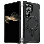 For Samsung Galaxy S25 Ultra 5G Straship MagSafe TPU Hybrid PC Phone Case(Black)