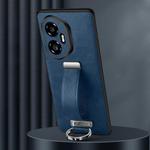 For Honor 300 SULADA PC Hybrid Leather Texture Skin Feel Shockproof Phone Case(Blue)