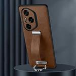 For Honor 300 Pro SULADA PC Hybrid Leather Texture Skin Feel Shockproof Phone Case(Brown)