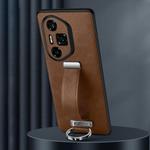 For Honor 300 Ultra SULADA PC Hybrid Leather Texture Skin Feel Shockproof Phone Case(Brown)