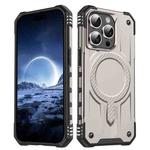 For iPhone 14 Pro Straship MagSafe TPU Hybrid PC Phone Case(Gold)