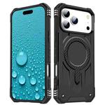 For iPhone 17 Pro Max Straship MagSafe TPU Hybrid PC Phone Case(Black)