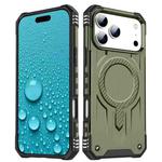 For iPhone 17 Pro Max Straship MagSafe TPU Hybrid PC Phone Case(Army Green)