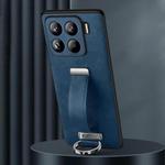 For Xiaomi 15 Pro SULADA PC Hybrid Leather Texture Skin Feel Shockproof Phone Case(Blue)