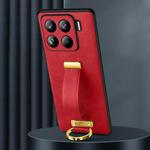 For Xiaomi 15 Pro SULADA PC Hybrid Leather Texture Skin Feel Shockproof Phone Case(Red)