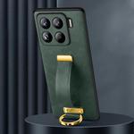 For Xiaomi 15 Pro SULADA PC Hybrid Leather Texture Skin Feel Shockproof Phone Case(Green)