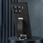For Xiaomi 15 SULADA PC Hybrid Leather Texture Skin Feel Shockproof Phone Case(Black)