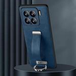 For Xiaomi 15 SULADA PC Hybrid Leather Texture Skin Feel Shockproof Phone Case(Blue)
