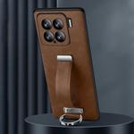 For Xiaomi 15 SULADA PC Hybrid Leather Texture Skin Feel Shockproof Phone Case(Brown)