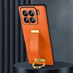 For Xiaomi 15 SULADA PC Hybrid Leather Texture Skin Feel Shockproof Phone Case(Orange)